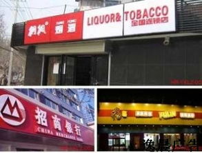 錢眼產品分類廣告的策劃與傳播設計