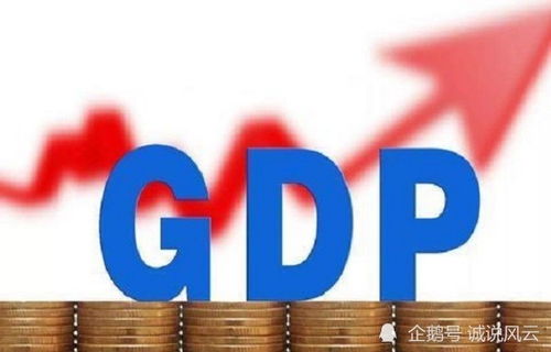 廣州番禺區(qū)與白云區(qū)前三季度經(jīng)濟表現(xiàn) GDP均超1500億，但經(jīng)濟恢復(fù)差距顯著