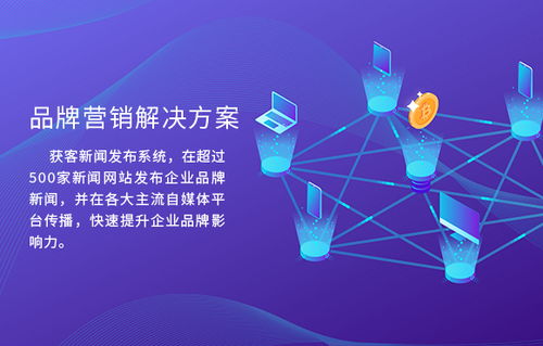 駐馬店地區(qū)互聯(lián)網(wǎng)信息服務手機端操作指南