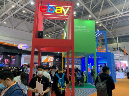 跨境電商巨頭云集福州，首屆中國跨境電商交易會引行業(yè)熱潮