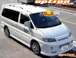 信息 圖片 找聯(lián)系廣州會友汽車用品公司
